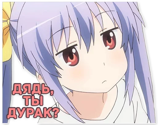 аниме мультфильм манга