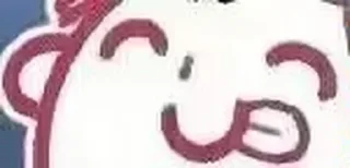 Sticker 夏莱のsensei packed by @myadestes - 7