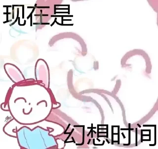 Sticker 夏莱のsensei packed by @myadestes - 0