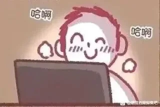 Sticker 夏莱のsensei packed by @myadestes - 2