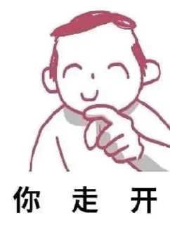 Sticker 夏莱のsensei packed by @myadestes - 9