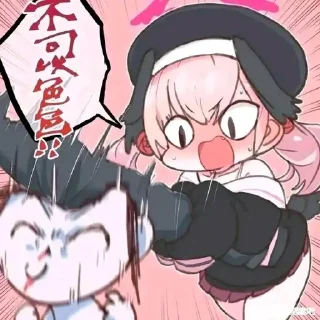 Sticker 夏莱のsensei packed by @myadestes - 4