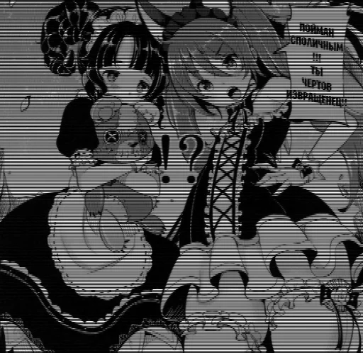 рисование эскиз черно-белый