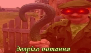 Sticker як сенс життя - 11