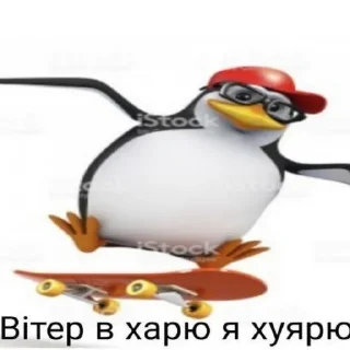 Sticker як сенс життя - 10