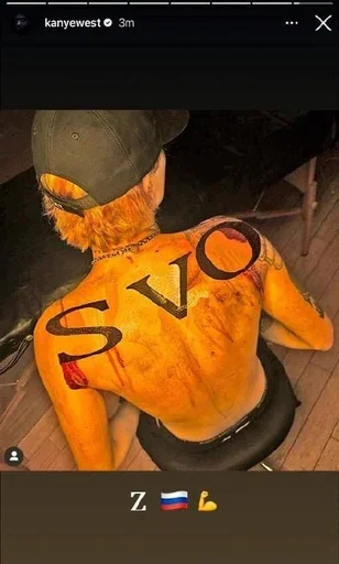 Стикер sentaiku - 1