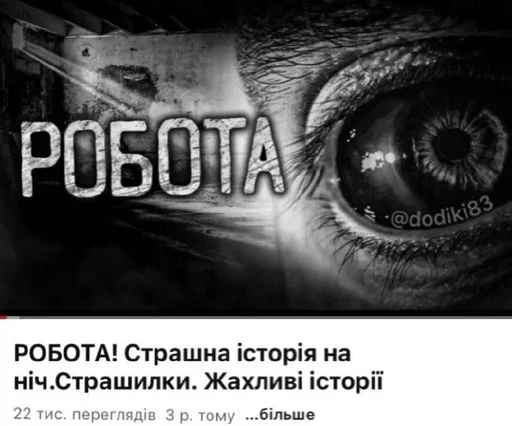 Sticker sentaiku - 1