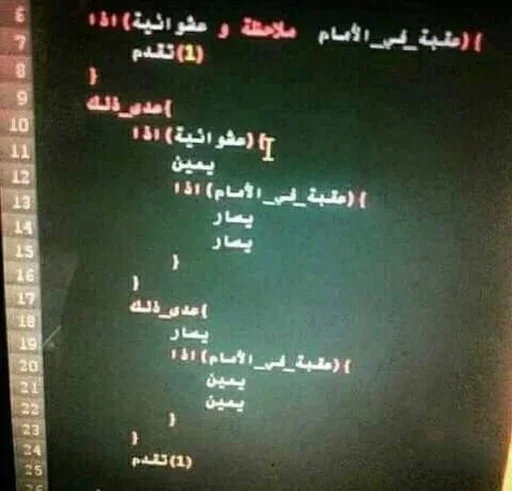 Sticker sentaiku - 1