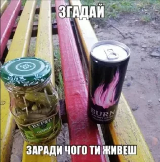 Стикер sentaiku - 10