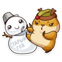 Sticker Новогоднее настроение - 6