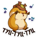 Стикер Павлик (@TgSticker) - 0