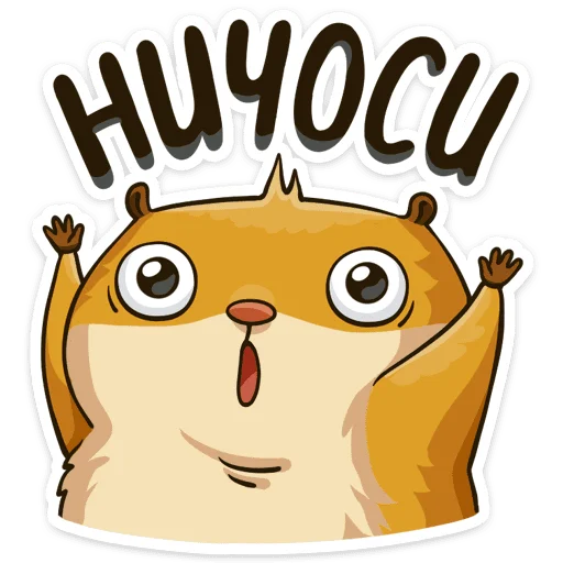 Sticker senyahom_vk - 1