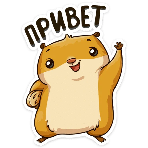 Сеня :: @stickroom - 