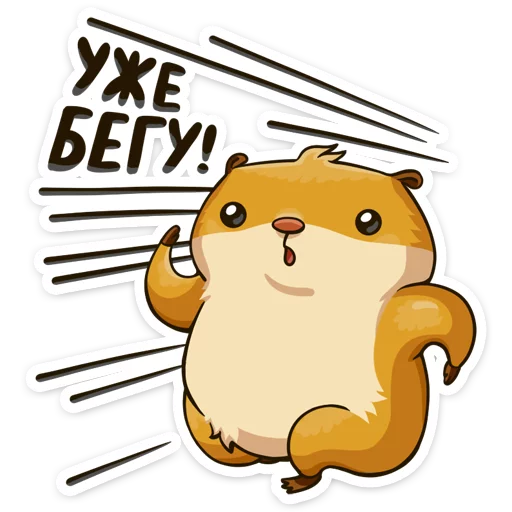 Sticker wanda_vk - 1