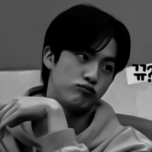 Стикер 𖤍 ؛ 𝗃𝗂𝗇. ─ @stkworld - 8