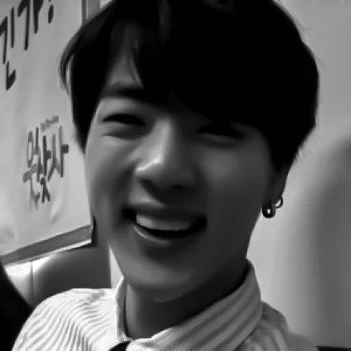 Стикер 𖤍 ؛ 𝗃𝗂𝗇. ─ @stkworld - 6