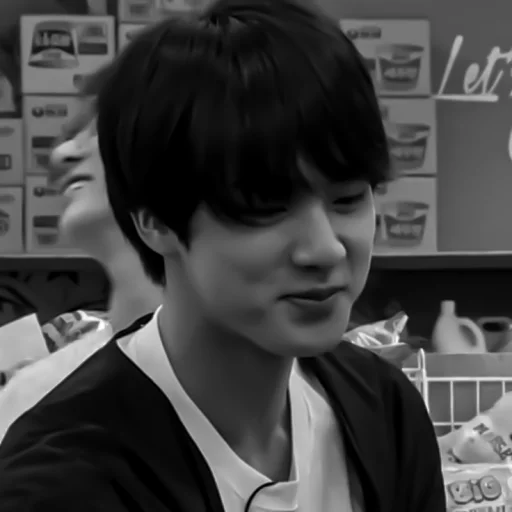 Стикер 𖤍 ؛ 𝗃𝗂𝗇. ─ @stkworld - 2