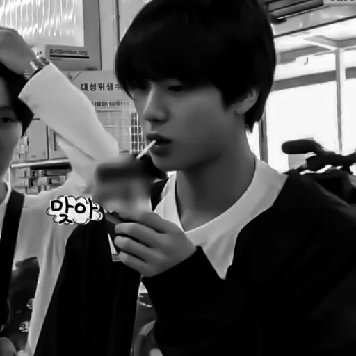 Стикер 𖤍 ؛ 𝗃𝗂𝗇. ─ @stkworld - 1