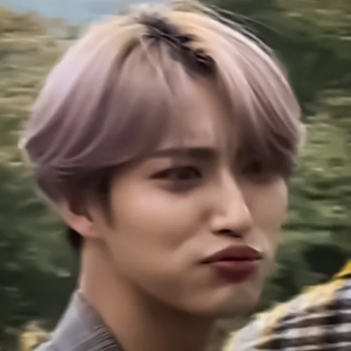 person human face outdoor