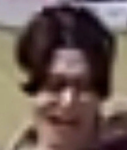 человеческое лицо Человек улыбаться