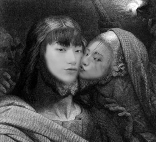 человеческое лицо Человек целовать