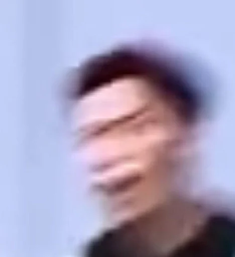 Размыто Человек смазывать