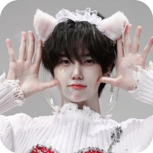 Sticker seongmin32 - 1