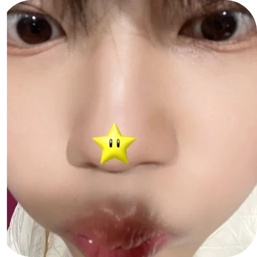 Стикер seongmin32 - 1