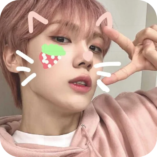 Sticker seongmin32 - 1