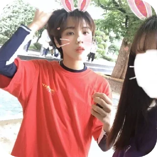 Стикер seongmin - 3