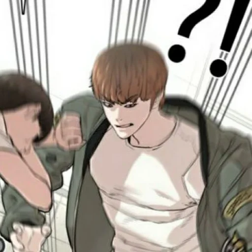 Sticker Sung Taehoon – Joey - 0