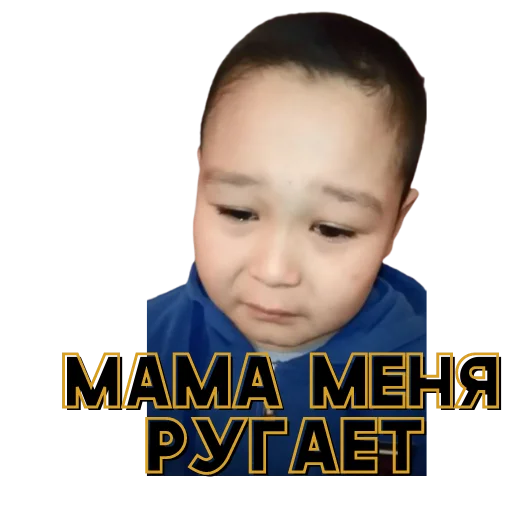 Sticker 1 сентября для олдов - 6
