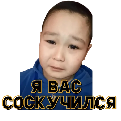Sticker 1 сентября для олдов - 0