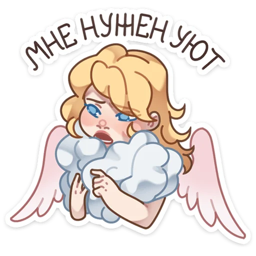 Sticker seraphima_vk - 1