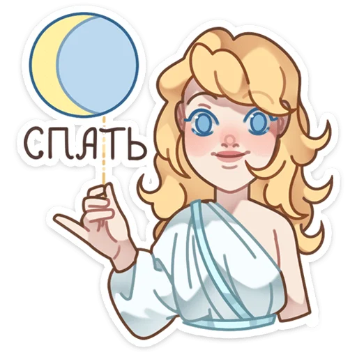 Стикер seraphima_vk - 1