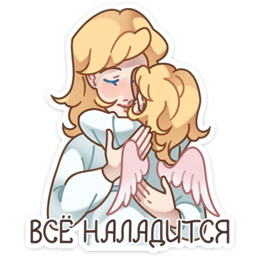 Стикер seraphima_vk - 1