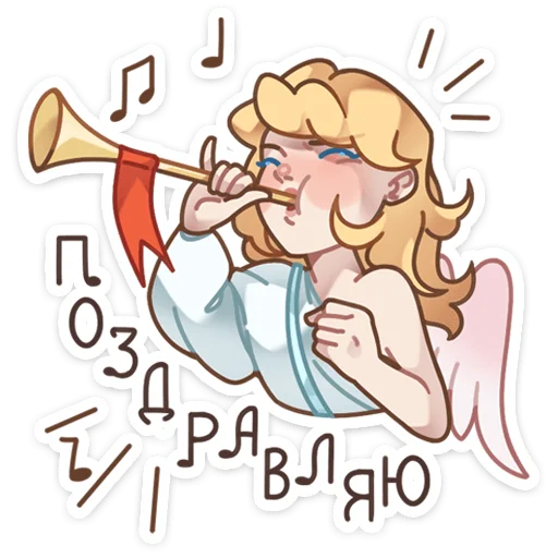 Стикер seraphima_vk - 1