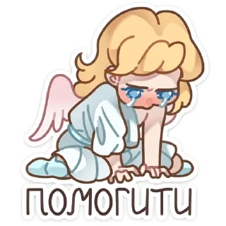 Sticker Серафима (@TgSticker) - 10