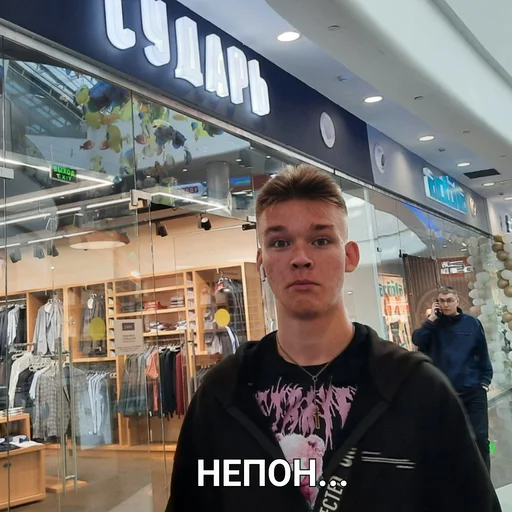 Sticker убийца килуа - 11