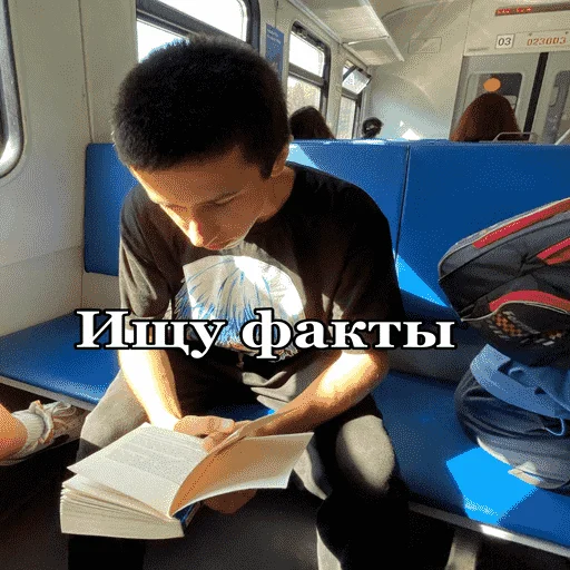 Sticker убийца килуа - 9