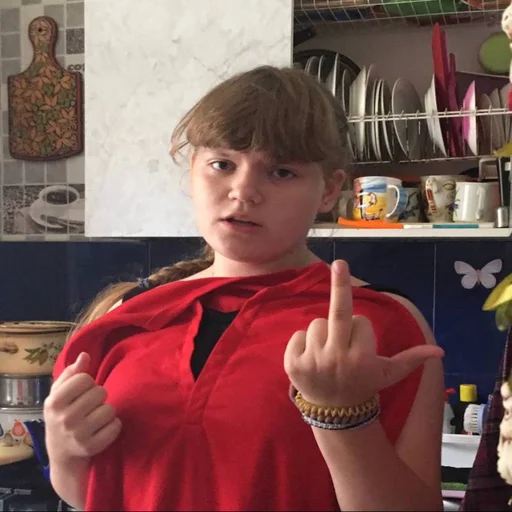 Sticker убийца килуа - 7