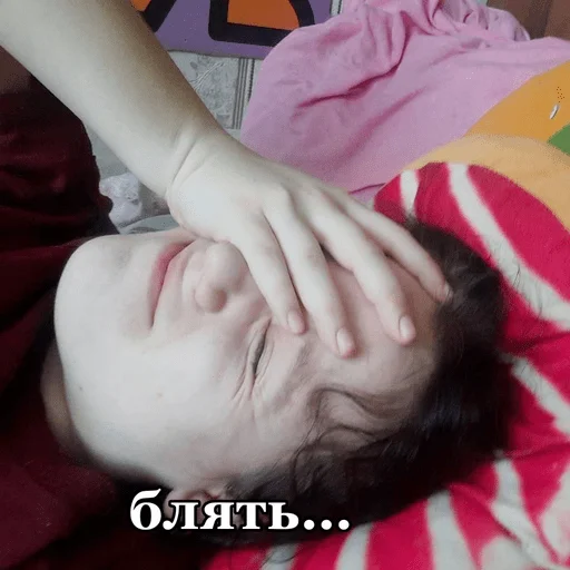 Sticker убийца килуа - 1