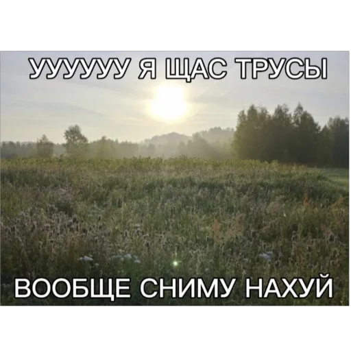 Стикер serdechurch - 1