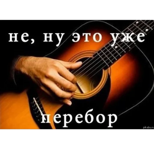 Sticker serdechurch - 1