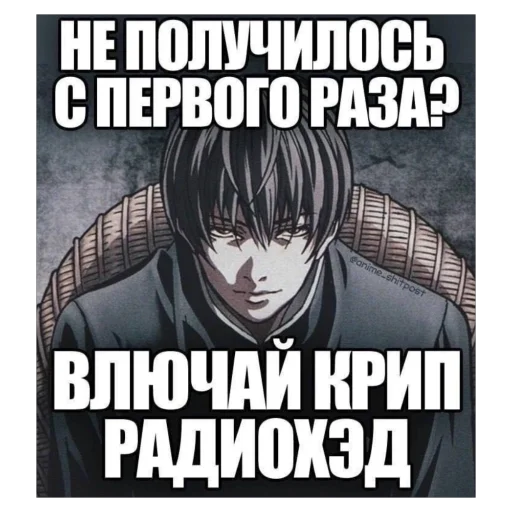 Sticker serdechurch - 1