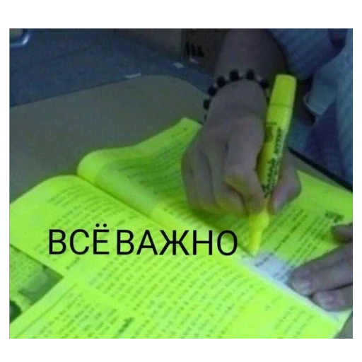 Sticker serdechurch - 1