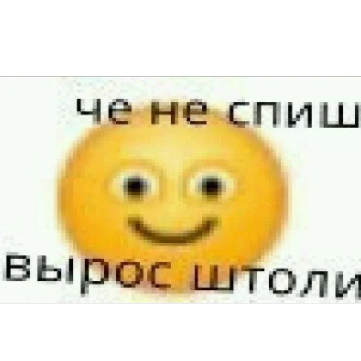 Sticker serdechurch - 1