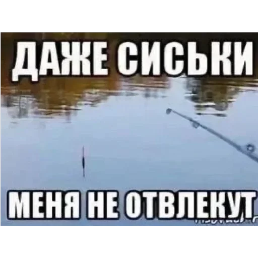 Sticker serdechurch - 1