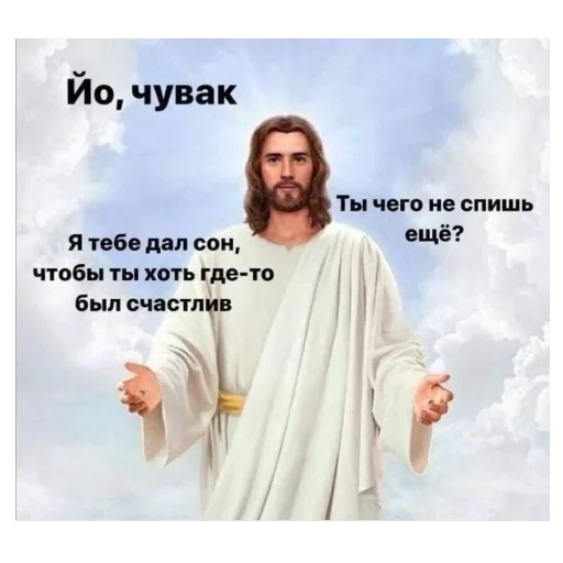 Sticker serdechurch - 1