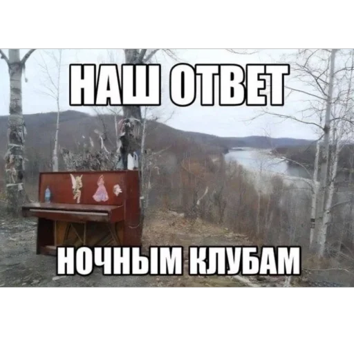 Sticker serdechurch - 1